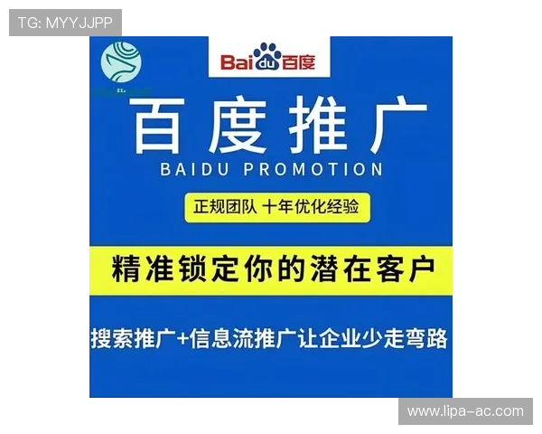 皇家真人app游艺场安全保障措施详解，保障玩家资金与个人信息安全的最佳选择