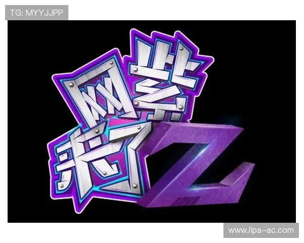 真人视讯娱乐官网入口安全稳定，轻松畅享高品质线上娱乐体验