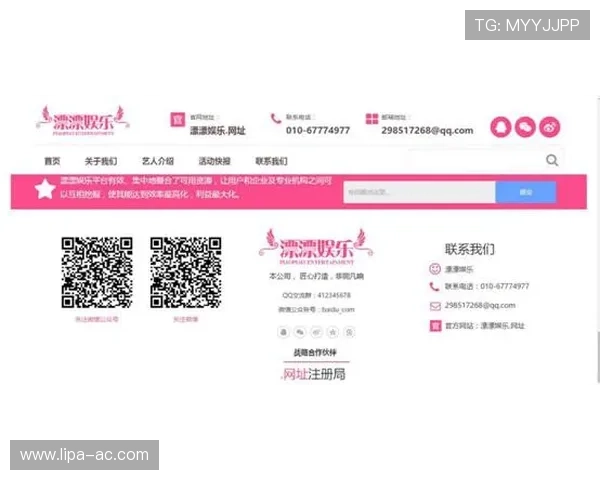 轻松注册ag视讯厅娱乐网页的详细步骤与注意事项