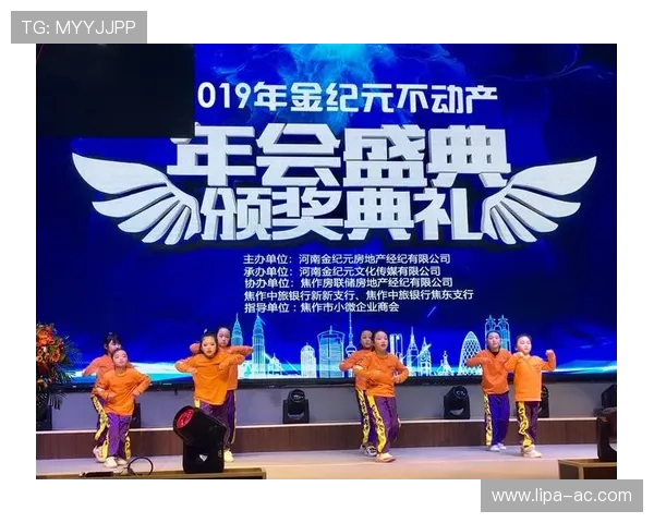 金年会集团会员注册流程详解助你轻松成为会员享受专属权益