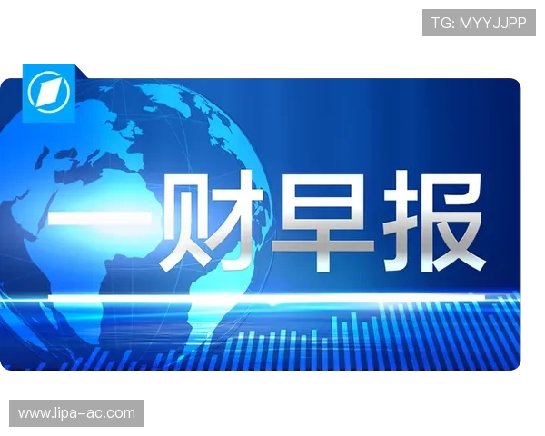 AG视讯主页的安全保障措施，保障玩家个人信息与资金安全的详细介绍