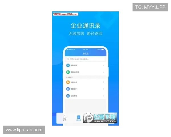 官方授权AG视讯APP下载安装指南，确保每位玩家都能轻松安全进入精彩游戏世界