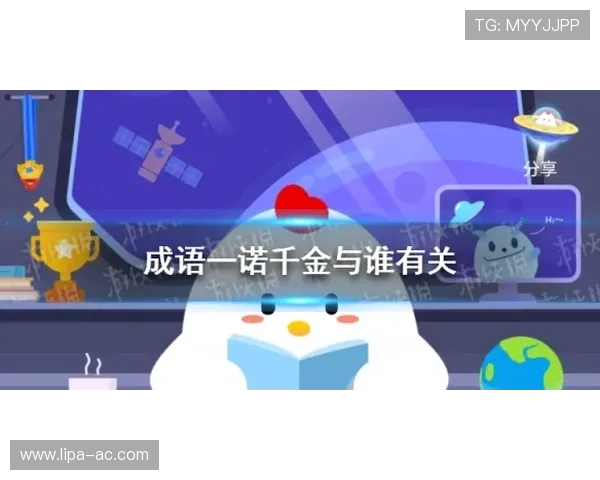 暴富视讯官网首页入口推荐指南，帮助玩家轻松找到正规入口确保资金安全与游戏体验